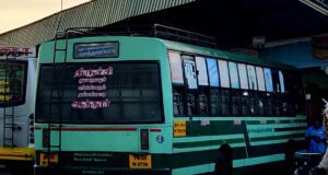 TNSTC TN 45 N 3738 Trichy to Sentharapatti Bus Timings