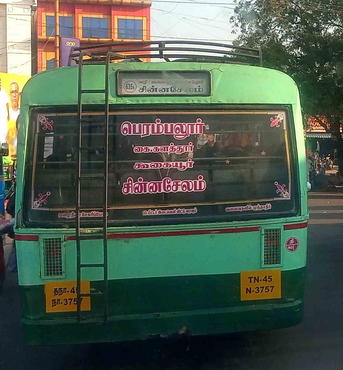 TNSTC TN 45 N 3757 Perambalur to Chinnasalem Bus Timings