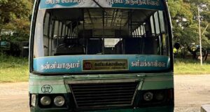 TNSTC TN 74 N 1809 Kanyakumari to Kanyakumari to Kaliyakkavilai Bus Timings