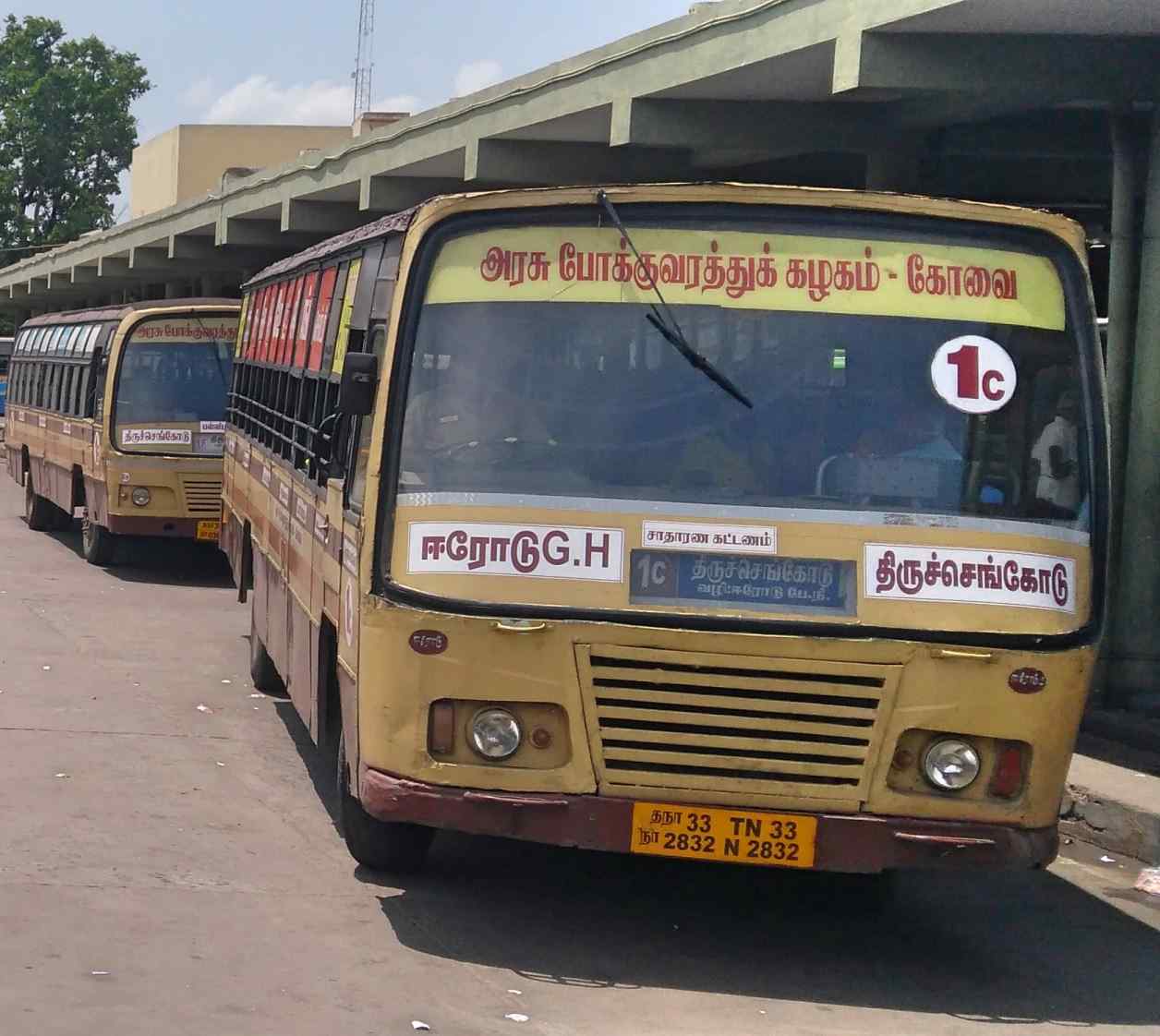 TNSTC Town Bus Timings from Erode Bus Stand