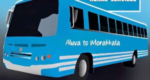 Aluva to Morakkala Bus Timings