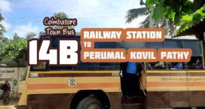 Coimbatore Town Bus Route 14B Railway Station to Perumal Kovil Pathy Bus Timings