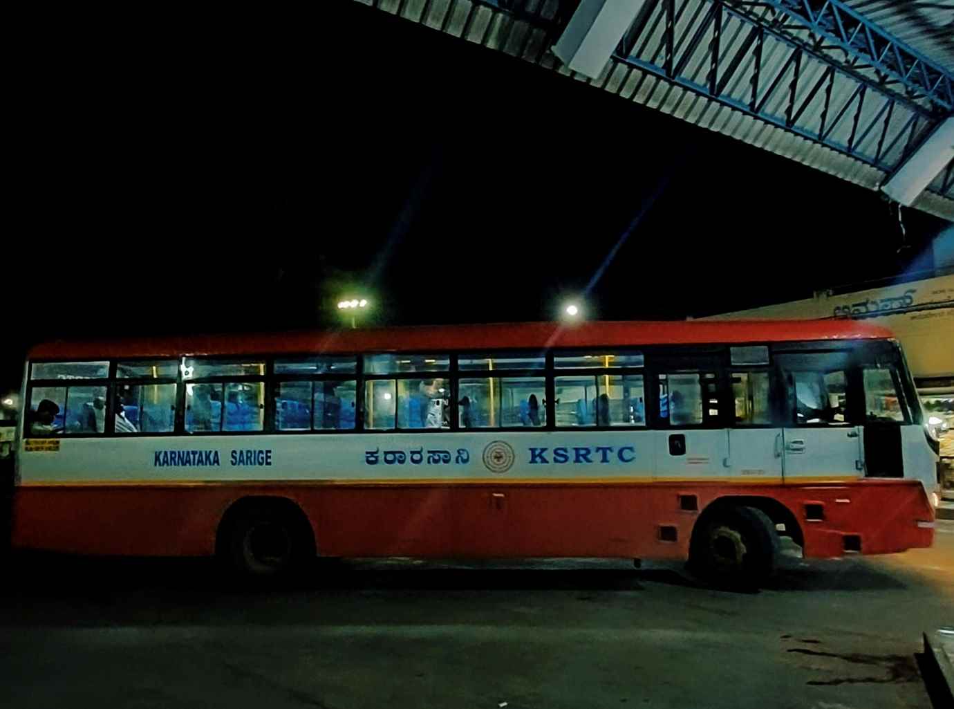 KSRTC KA-40-F-1431 Kolar to Sringeri Bus Timings