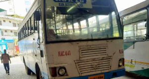 KSRTC Kollam to Anakulam Bus Timings