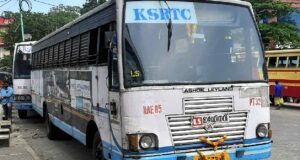 KSRTC RAE 85 Pathanamthitta to Kollam Bus Timings