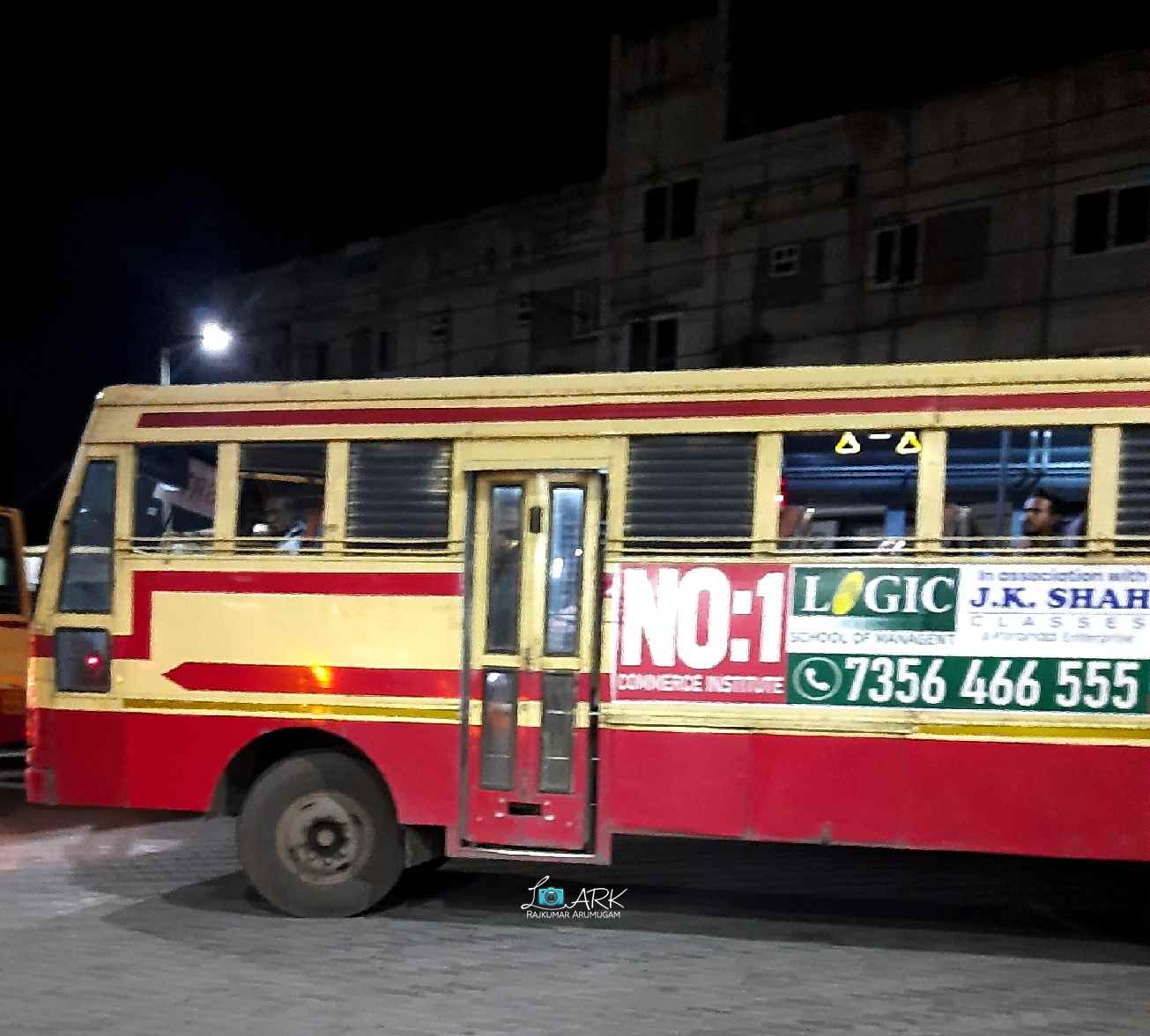 KSRTC RPE 86 Guruvayur to Attukal Temple Bus Timings