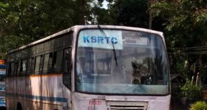 KSRTC RSC 695 Kulathupuzha to Attingal Bus Timings