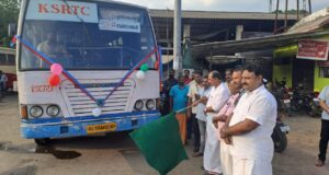 KSRTC RSC 723 Erumely to Guruvayur Bus Timings