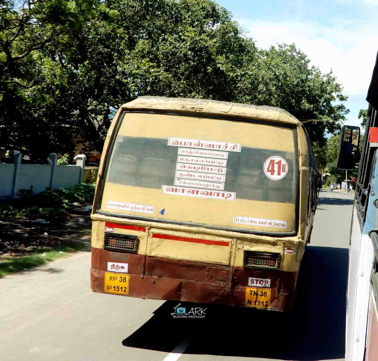 Pollachi Bus Stand Town Bus Timetable