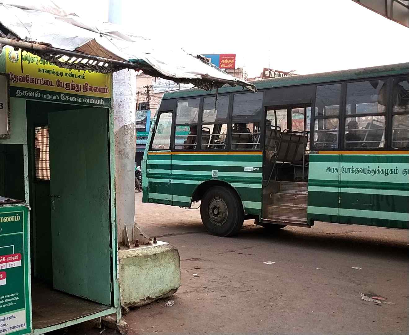 TNSTC Bus Timings from Devakottai Bus Stand