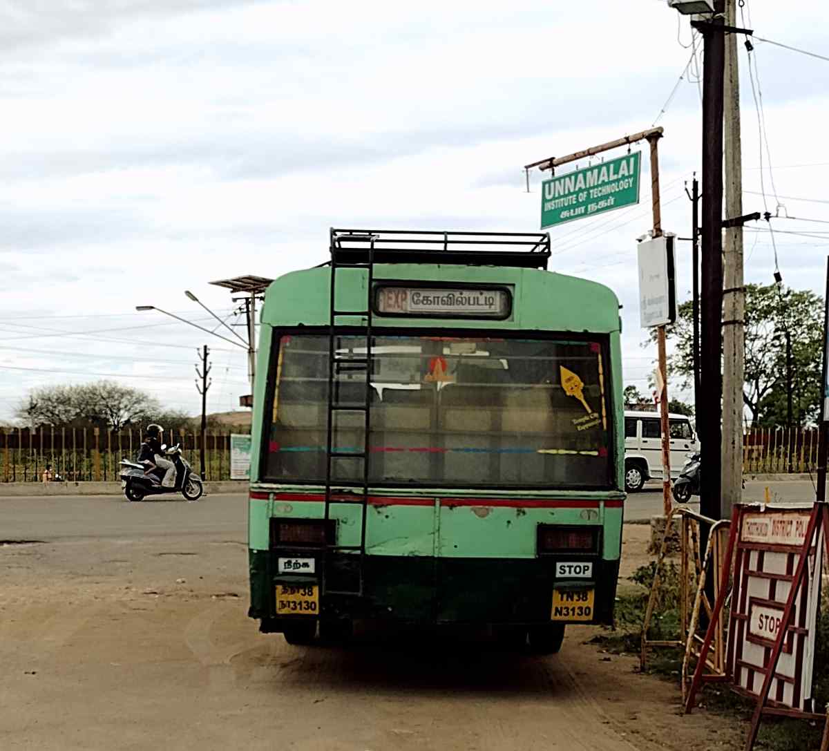 TNSTC Bus Timings from Kovilpatti Bus Stand