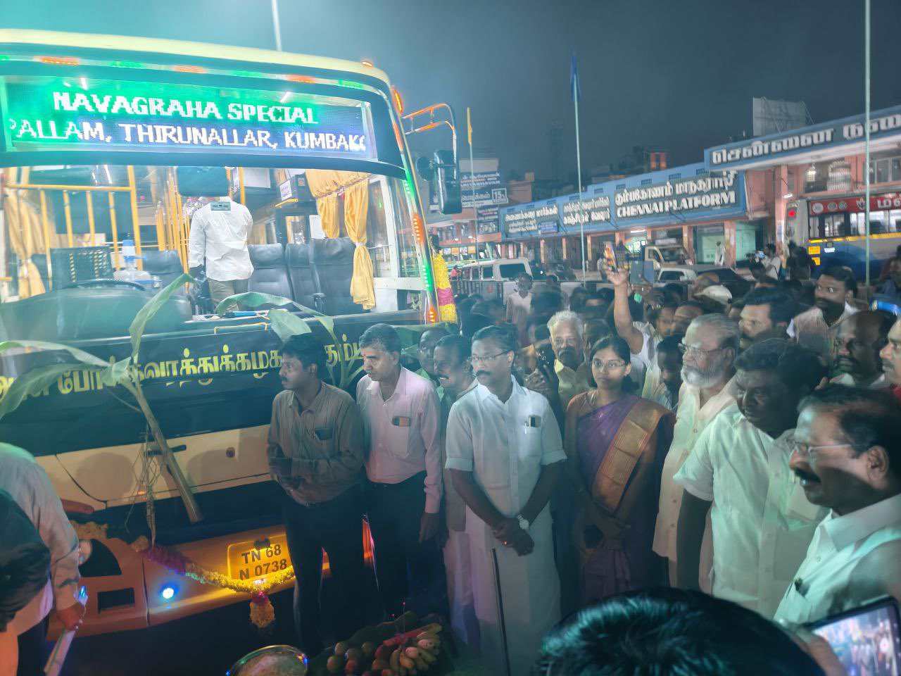 TNSTC Kumbakonam Navagraha Special Bus Timings