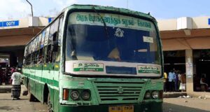 TNSTC TN 38 N 2848 Ooty to Nanjanad Bus Timings