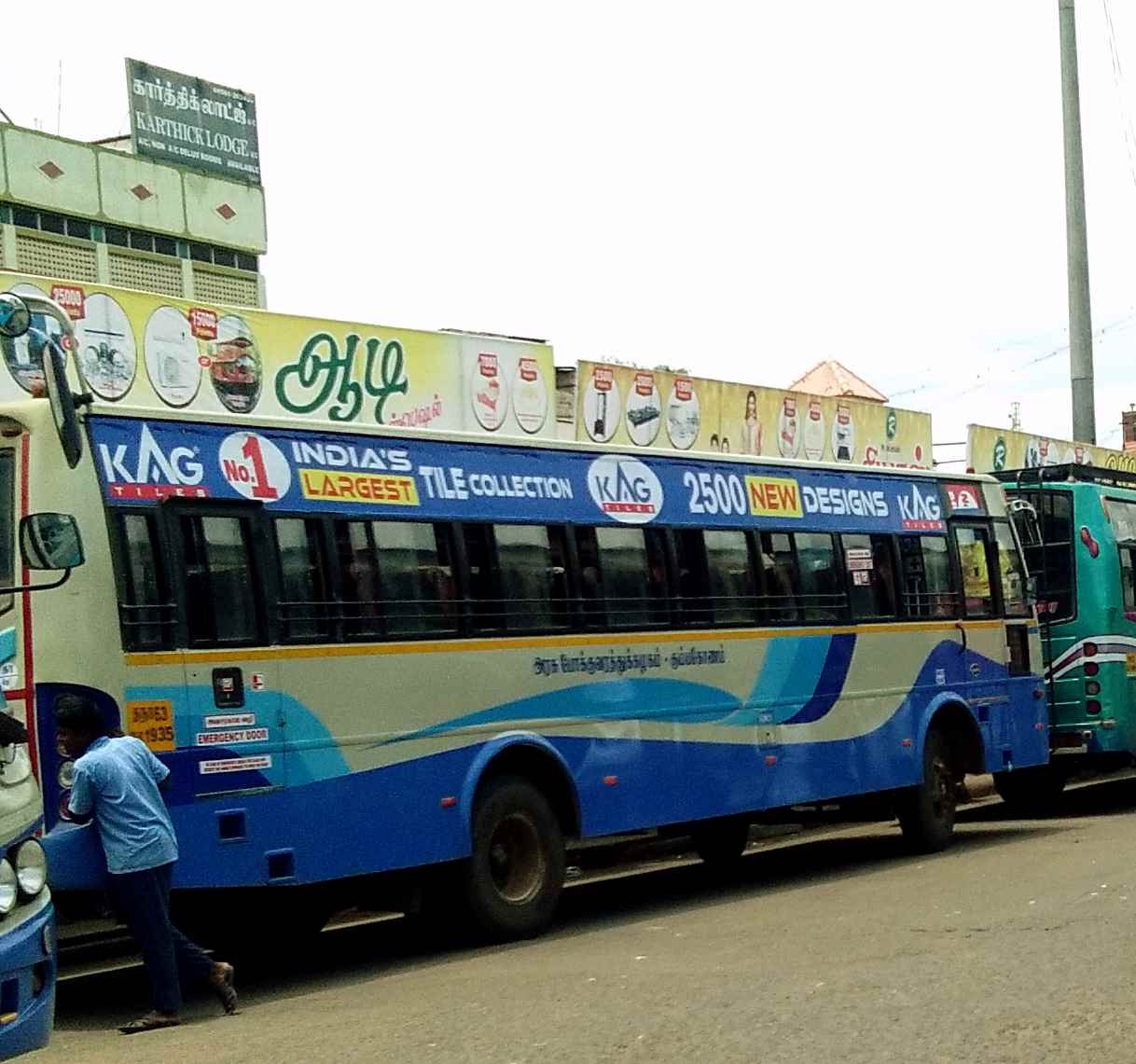 TNSTC TN 63 N 0935 Madurai to Devakottai Bus Timings