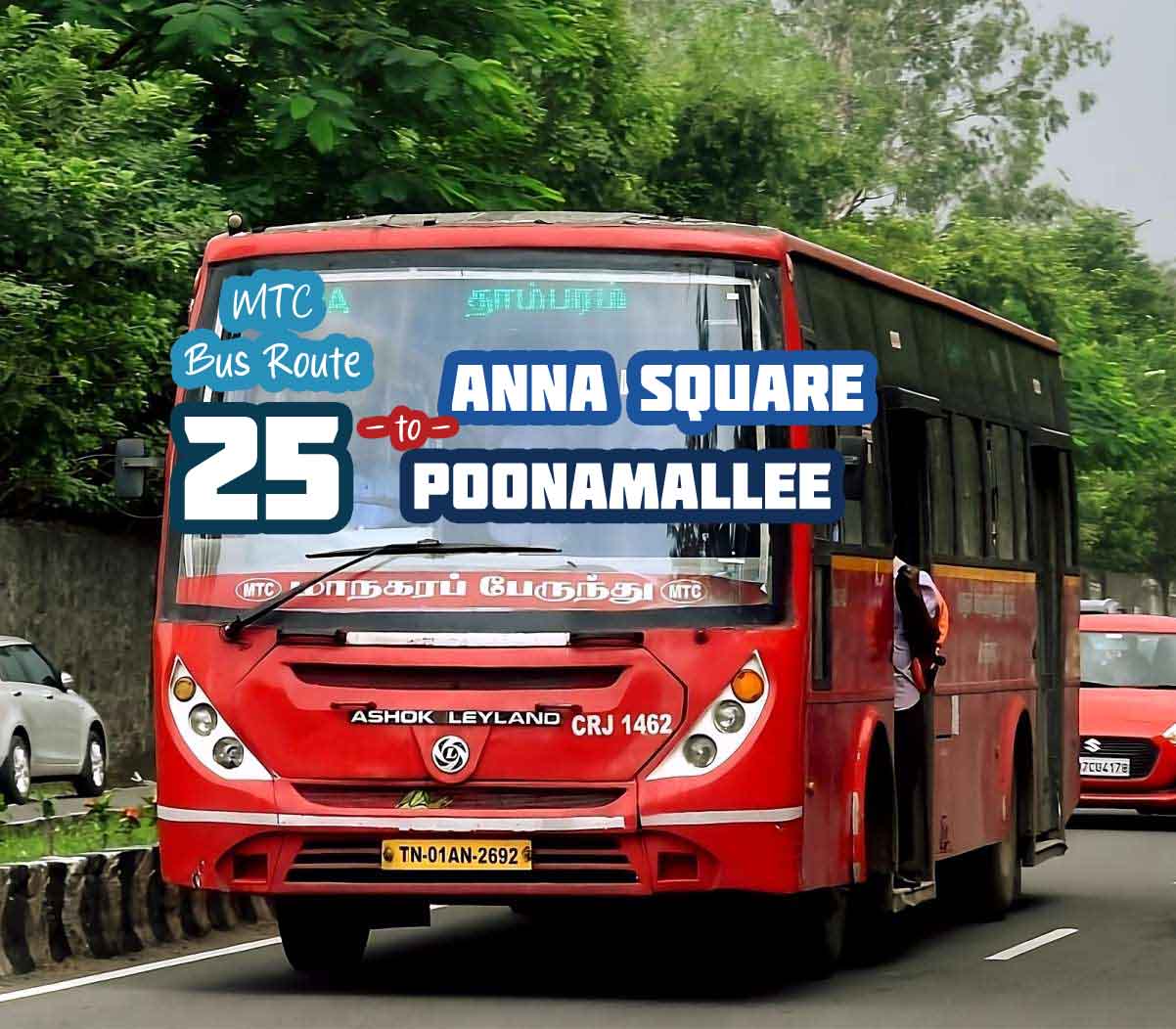 Anna Square to Poonamallee Bus Timings | MTC Bus Route 25