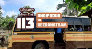 Coimbatore Town Bus Route 113 Ondipudur to Keeranatham Bus Timings