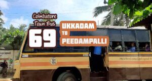 Coimbatore Town Bus Route 69 Ukkadam to Peedampalli Bus Timings