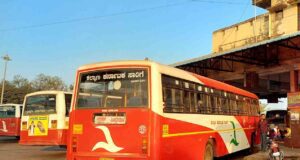 KKRTC Bus Timings from Vijayapura Bus Stand