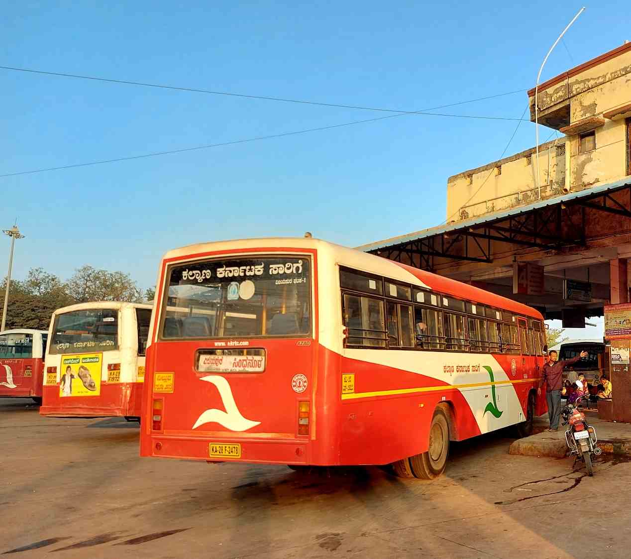 KKRTC Bus Timings from Vijayapura Bus Stand