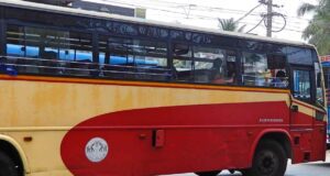 KSRTC AT 338 Kayamkulam to Guruvayur Bus Timings