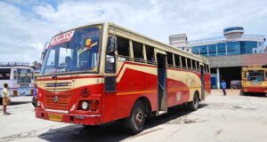 KSRTC ATC 299 North Paravoor to Coimbatore Bus Timings