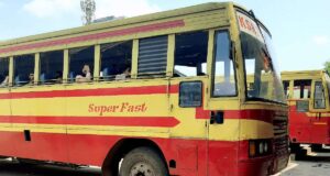 KSRTC ATE 56 Punalur to Perinthalmanna Bus Timings