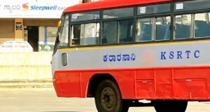 KSRTC Madikeri to Karike Bus Timings