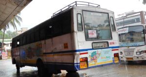 KSRTC Ponnani to Manjeri Bus Timings