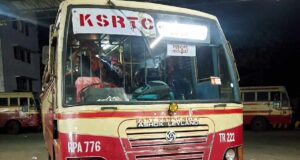 KSRTC RPA 776 Cherthala to Cumbum Bus Timings