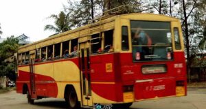 KSRTC RPK 732 Kodungallur to Pollachi Bus Timings