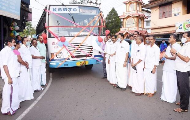 KSRTC RSC 413 Kanhangad to Vaniyappara Bus Timings