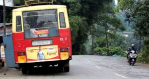 Vytilla Hub to Seethathode Bus Timings | KSRTC RSE857