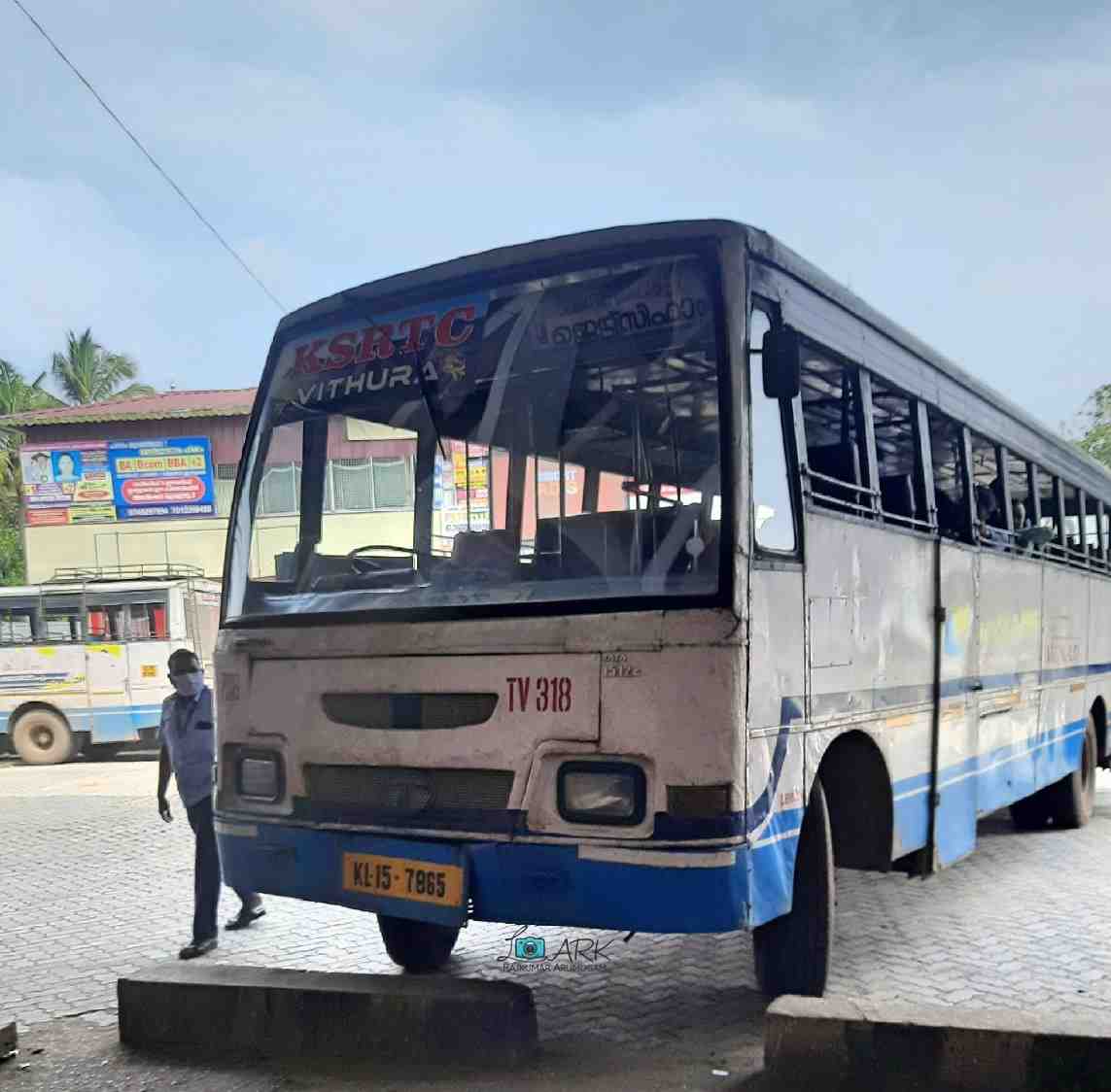 KSRTC Vithura IISER Bus Timings