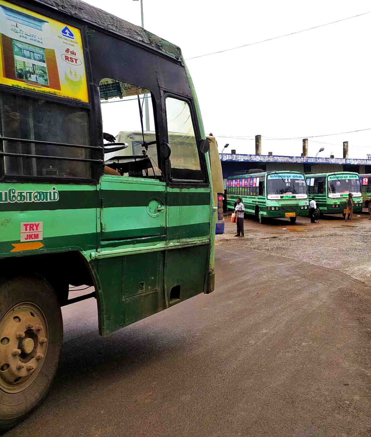 TNSTC Bus Timings from Jayankondam Bus Stand