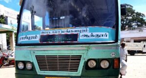 TNSTC Bus Timings from Rasipuram Bus Stand