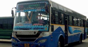 TNSTC Bus Timings from Sayalkudi Bus Stand