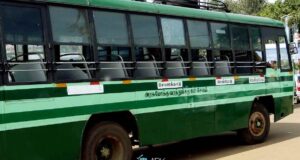 TNSTC TN 30 N 1480 Rasipuram to Arapaleeswarar Temple Bus Timings