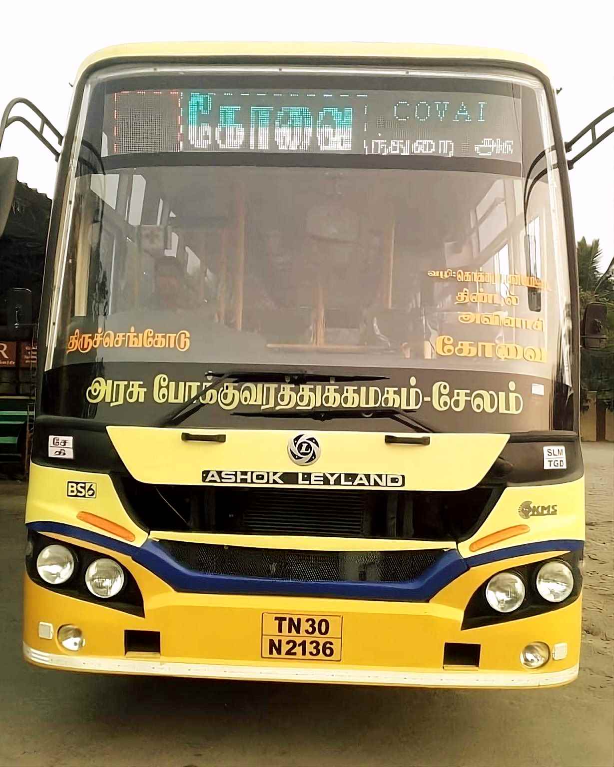 TNSTC TN 30 N 2136 Tiruchengode To Coimbatore Bus Timings Ticket   TNSTC TN 30 N 2136 Tiruchengode To Coimbatore Bus Timings 