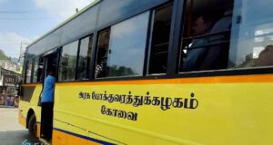 TNSTC TN 39 N 0187 Tiruppur to Dindigul Bus Timings