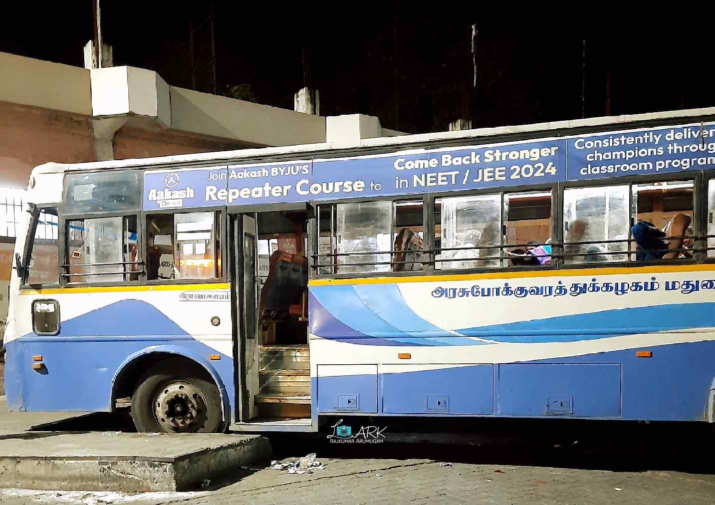 TNSTC TN 67 N 1182 Sankarankovil to Pollachi Bus Timings