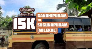 Coimbatore-Town-Bus-Route-15K-Gandhipuram-to-Sugunapuram-Bus-Timings-300x160