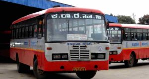 KSRTC Bus Timings from Chikkamagaluru Bus Stand