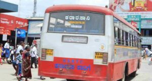 KSRTC Bus Timings from Hunsur Bus Stand