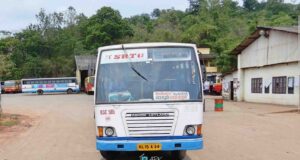 KSRTC Bus Timings from Nilambur Bus Stand