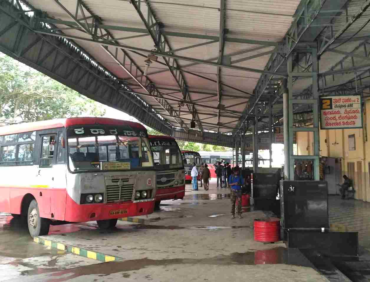 KSRTC Bus Timings from Piriyapatna Bus Stand