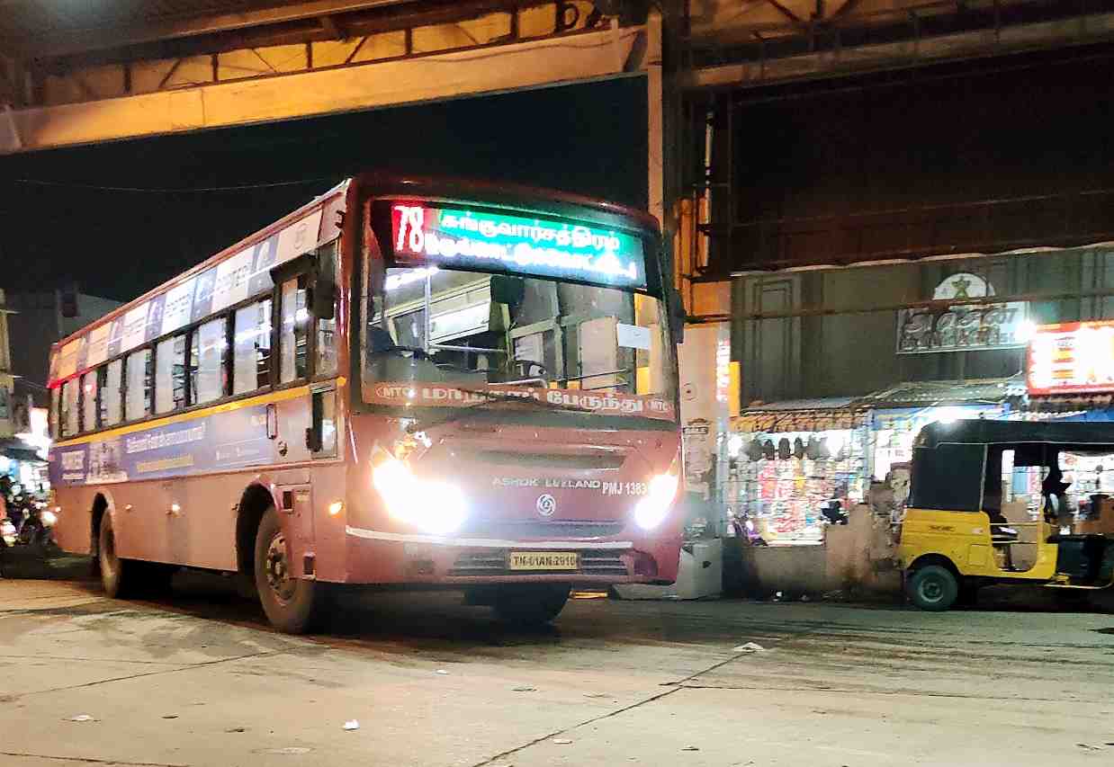 MTC Bus Timings from Sriperumbudur