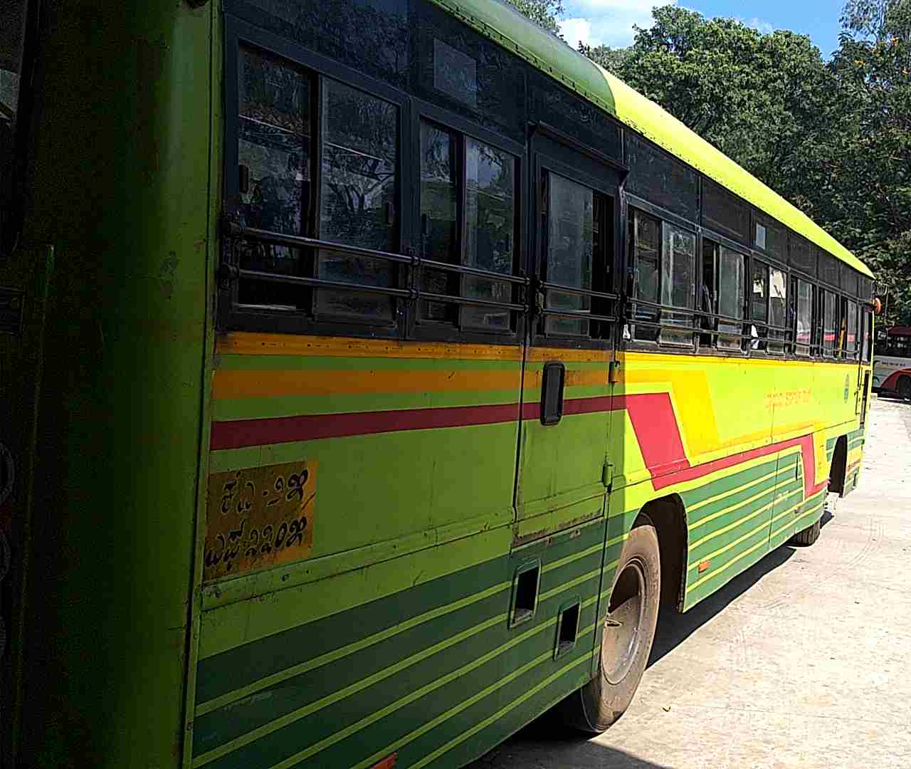 NWKRTC Bus Timings from Londa Bus Stand