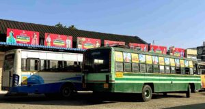 TNSTC Bus Timings from Mayiladuthurai Bus Stand