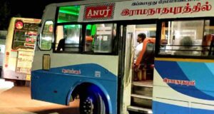 TNSTC Bus Timings from Ramanathapuram Bus Stand