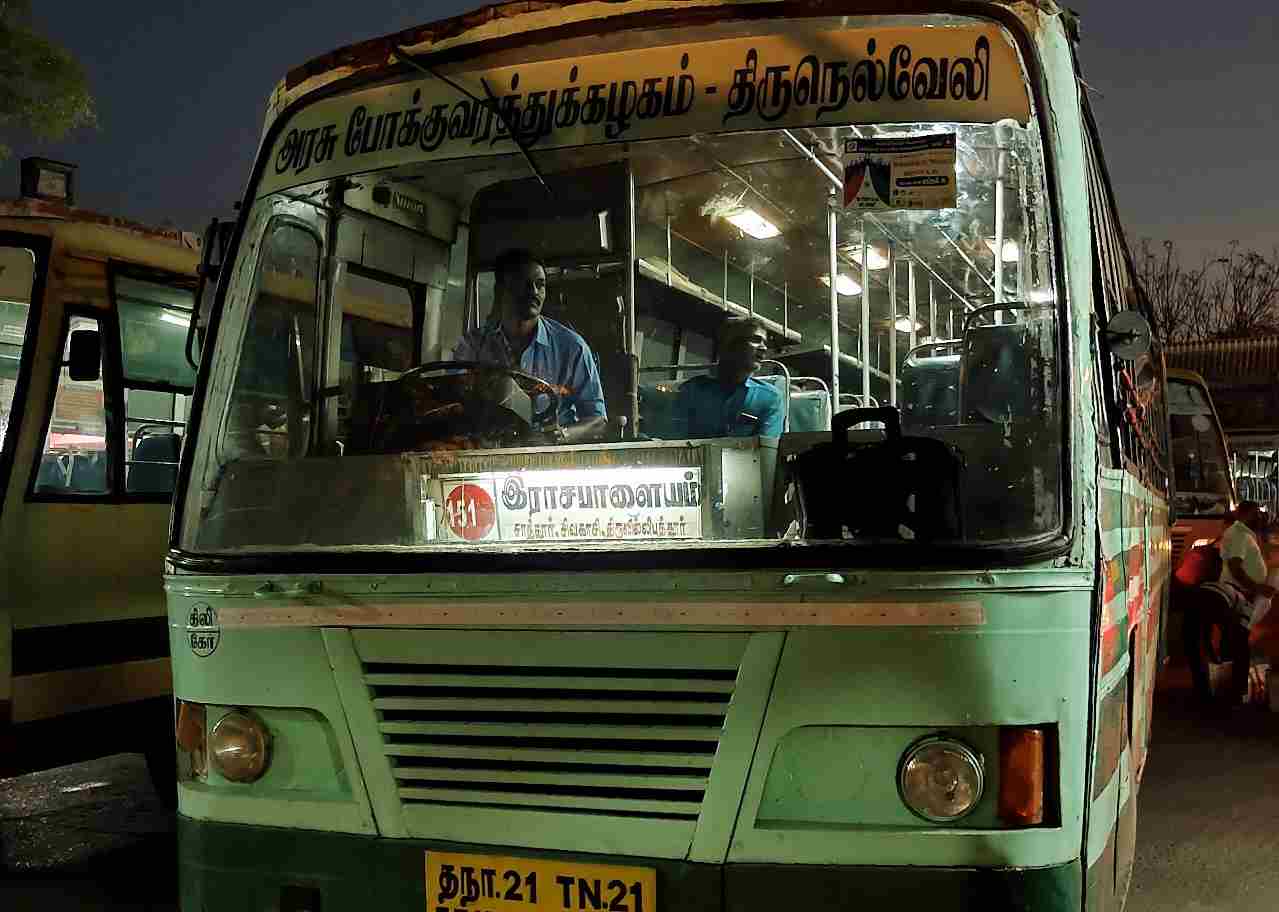 TNSTC Bus Timings from Sattur Bus Stand